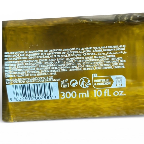 Molton Brown Bushukan Bath & Shower- 10oz. - NWOT - Picture 5 of 5